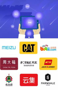 人工智能客服的未來 賦能而非取代，共創雙創新生態