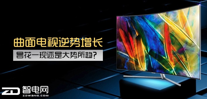 今日科技晚報(bào) 芒果TV國(guó)際版App上線 圖庫IPO獲超額認(rèn)購 ，清風(fēng)智媒嶄露頭角